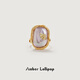 Amber Lollipop Baroque Pearl Ring Women's Index Finger Open Ring Anniversary Birthday Gift for Girlfriend and Wife White (Baroque Pearl)