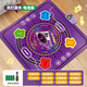 McGonzi Kinderspielzeug Musik tanzende Decke Indoor Sport Fitness Dance Machine Dance Decke Mädchen 1. Juni Kindertag Geschenk Purpur-Batterie Modell [4 Modi + Beleuchtung