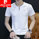 Pierre Cardin Xinjiang Cotton T-shirt à manches courtes Marque de mode d'été 2025 Nouvelle chemise de base à manches à manche imprimée en V V.