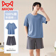 
Catman (MiiOW) pure cotton pajamas men's summer 2025 new thin short-sleeved cool large-size casual boys' home clothing set 13603 [100 pure cotton, soft and skin-friendly] M 3XL recommended height 180-185c weight 160-
