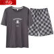 
Langsha Pure Cotton Men's Pajamas Summer Full Cotton Thin Short Sleeve Shorts Loose Plus Size Home Clothing Set 9928# [New Pure Cotton] L [Suggested Weight: 100-130Jin [Jin equals 0.5 kg]]