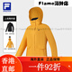 斐乐（FILA）FILA 官方女士上衣两件套2025春季新款户外运动基础连帽 深黑-BK S160/80A/S 均码