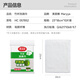 Meiya Bamboo Fiber Dishwashing Towel 23*18cm 10 pieces, not easy to get oily and lint-free, kitchen cleaning rag absorbs water and wipes the table