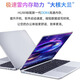 
HUMI independent display RTX3050 [12-core i7+i9 Core] Intel gaming laptop Black myth chicken eating ultra-light and thin design office high-end portable AI large screen Core i7+GTX1050 independent display hot-blooded version 32G running + 1024G solid-state high-speed hard disk