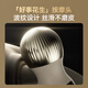 Good things happen in Beijing and Tokyo rolling shoulder and neck massager P7Gold deluxe version cervical spine massager shoulder, neck, waist and back massager neck birthday gift for boys