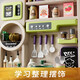 Yunya Children's Kitchen Toys Playing House Cooking Simulation Full Full de bébé 3 ans 6 Girls Children's Day Gift Birthday Anniversaire exclusif Green [Sound and Light Spray Large Kitchen 93-Piece Set] Cooking Toys Kitchen 6-1 Cadeau