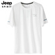 
JEEP SPIRIT ice silk mesh quick-drying round neck short-sleeved T-shirt men's summer thin breathable fashion youth sports and casual T-shirt C3BHT-HC9905A white XL 120Jin[Jin equals 0.5 kg]-140Jin[Jin equals 0.5 kg]