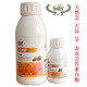 Jinbaikang Zhongtian Bangzheng Natural Yun 28-Epihigh Brassinolide Agricultural Plant Growth Regulator Pesticide 500ml
