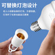 Beigong wired LED light bulb E27 screw suspension plug-in lamp stall home balcony switch plug light 25W cylindrical bulb + 7 meters wire