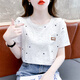 T-Shirt für Frauen in 2025 neueste Baumwoll-gedruckte kurzärmelige T-Shirt für Frauen im Sommer 2025 neues loses Bauchabdeckung 1396 Blue Meteor + W7235 Black M geeignet für 100-109jin [Jin gleich 0,5 kg]