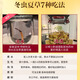 观采归冬虫夏草高端礼盒补品送礼长辈 新干虫草高档滋补营养品送老人 3根/g 50克 共150根