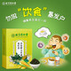Beijing Tongrentang Corn Shave Mulberry Leaf Tea Dandelion Green Money Willow Tea Herbal Tea Health Official Tea Bag 2 Pieces Corn Shave Tea