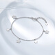 Chao Acer Broken Ice Star Platinum Bracelet PT950 Sparkling Platinum Bracelet Birthday Gift for Women Price Chain length is about 16cm + tail chain, including labor cost 380 yuan 3.35g