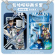 Furyan Animation Film Detective Conan Baimei Fünf-Ring-Star-Karte Schieber Campus Card Card Card Water Card Conan-S13568 Kartenabdeckung + weißes Lederseil