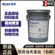 Mobilix EP2 high temperature grease Lifu SHC100 007 460WT 3 0 EM butter XHP222 Polyreda EM*16KG
