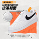 耐克（NIKE）男鞋子男 25夏季新款运动鞋时尚休闲鞋小白鞋低帮耐磨透气板鞋男 【简版空军】热销-经典黑白/晒图退10 41 （内长260mm）