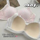 Underwear for female students, Korean version of girl's bra without rims, small breasts gathering, anti-sagging, secondary breasts, sexy pure desire tube top, light blue + pink XL 38/85