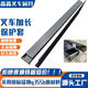 Yusenyi eignet sich für die Gabelstaber -Accessoires Extended Fork Fork Fork Fork Fork -Zahnstangen, Hangzhou Longgong Protective Cover Deckgabel Fork Fork, Adapted Fork Fork Fork Fork 33,5 Tonnen Innendurchmesser 13555 Lang 3 Meter