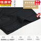 恒源祥爸爸夏装夏季短袖t恤男款50多岁父亲节衣服圆领中老年人男士半袖 GDB9928藏青 L 170