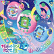 
Toys R Us (TOYSRUS) [Presale] Bandai Takumako Paradise Paradise Electronic Pet Machine with Genetics Optional Chinese Pink Land Model [with Gift Stickers] 20791