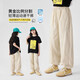 Balabala [recommandé par la mère centrale] Girls Pantalons secs rapides Summer NOUVEAU INEUX MOSQUITO MOSQUITO PANTAL GILLES GRANDS BIG Children's Thin Style 9889 blanc + 16371 Kaki (set) 160 cm