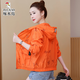 Woodpecker summer ice silk sun protection clothes for women outdoor breathable new short jacket white [ice silk sun protection clothes for women/transparent M (recommended 100 Jin [Jin equals 0.5 kg])