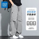 
Jeanswest summer casual pants men's American fashion brand new paratrooper pants loose straight thin ice silk quick-drying work pants 761 silver gray + 756 black [thin two-piece] XL