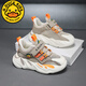 
G.DUCKKIDS little yellow duck shoes boys shoes summer 2025 new mesh breathable single net boys children's non-slip sports shoes HPN6221 fruit green 26