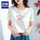 T-shirt Romon pour le coton pur féminin court à manches courtes 2025 Nouvelle t-shirt simple décontracté Slim Casual.