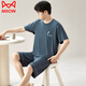 Catman (Miiow) Herren -Pyjamas Sommer 2025 Neue lose Shorts für Außenbekleidung Shorts Plus Size Casual Home Clothing Anzug für Frauen 6623 l