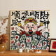 三栖虎新中式数字油画diy填充填色手工手绘油彩画客厅装饰画挂画 qx15242 50*50cm加厚内框+精美外框