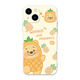 Nianli'an Ananas-Puppenmobile Hülle Apple 15 Huawei Mate60pro Winnie iPhone 14Promax12 Winnie Bear o Straight-Side TPU-Antique White-JLA12593 Ananas-Puppe iPhone 15