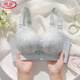 El nuevo producto de Langsha Julong Buray Brazal para mujeres con senos pequeños recolectados y extra gruesos, cofres planos, chaleco especial de sujetador para mujeres transpirables, elegantes tono de piel 75a 34b