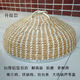 
Large iron pot straw woven pot lid steamed pot lid hand-woven high reed grass lid steamed bun straw hat lid household iron pot stewed outer diameter 7374 cm edge wrap