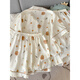 Arctic Velvet Kapibala-Pyjamas für Frauen im Sommer 2025 Neue reine Baumwollgaze niedliche Studenten Drei-teilige Heimkleidung Sommerwolke Cotton-J9901# Paradise Puppy Drei-teilige Set M [Vorschlag 75-100jin [Jin gleich 0,5 kg]]