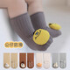 Newborn baby socks, spring and autumn baby mid-calf socks, floor socks, non-slip, loose mouth, cute cartoons, 0-6 to 12 months, 1 year old, 3 pairs (beige/blue/grey), 6-12 months, S size, suitable for feet 9-12cm long