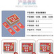 Idiom Dragon Card Magic Chinese Charakter Poker Kombination Kinder Brettspielkartenspiel Schüler Bildungskognitionskarte 240 neue Version Idiom Dragon Iron Box Pack