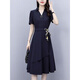 Gsrangs Temperament Frauen Sommerkleid von einer 50-jährigen Frau 40-ein-Eins-Mutter in der mittleren Alter, die ihren Bauch bedeckt, um sie abschlafen 9905 Marineblau M Vorschlag 97-107jin [Jin gleich 0,5 kg]