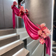 
Yonghuan Wedding Stair Handrail Decoration Wedding Room Layout Set Engagement Men's Indoor Wedding Supplies Wedding 3892 Big Red Pearl Ice Wire Cloth 4 meters