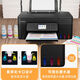 Canon G3881 / 389O / 3891 Chambre d'encre couleur Automatique à double facette à jet de copie intégrée Copie sans fil Wireless Wechat Remote 389O [Wireless Model I Automatic Double-côté] Package un [Standard + Special Black Ink 2 Bottes]