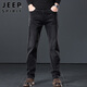 JEEP SPIRIT Jeep jeans men's high-end pants men's straight casual trousers spring and autumn loose and versatile men's pants