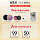 Baifengtang Make -up Pinsel tragbares Reise -Set Eyeliner Pinsel Lidschatten Pinsel Augenbrauenbürste Lippenbürste mit Bürstenpack