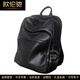 Oulunchi (Oulunchi) Echtes Leder -Herren -Rucksack für Männer Business Trip Großkapazität Head Leder 2025 New Schoolbag Black 32*15*42 cm