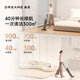 追觅【官翻机】洗地机H12 Pro Plus无线智能拖地机吸尘器热风烘干 H12ProPlus【B2-仅细微试用】