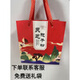 Montaña Changbai Changbai Montaña Ganoderma Lucidum Mejora del polvo para tratar enfermedades de mediana edad y ancianos y cuerpo débil y perder apetito. Usa paredes rotas. Obtenga 2 botellas de 500 gramos. Obtenga 2 botellas. Obtenga una cuchara pequeña si la compra.