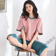 Cha xiao Un pijama para mujeres verano de pijamas suelto de manga corta pantalones de estilo coreano con ropa casual de ropa casual traje n64 t-9848 (pantalones cortos) 2xl (145-165jin [Jin equivale a 0.5 kg])