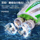 Mini Mini Remote Remote Speed ​​Boat de control ultra rollable Submarino Juego infantil en el niño que se burla de la carga de juguetes de pescado Destructor de bote-2.4g + carga de control remoto Batería + herramienta de control remoto