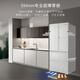 Casarte Languang series 550L French-style multi-door refrigerator, ultra-thin and zero-embedded, dual systems without odor, automatic ice making, large capacity BCD-550WGCFDMGZHU1 National subsidy