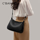
Qianbaidu CBANNER top layer cowhide bag women's bag crossbody bag large capacity one shoulder light luxury birthday gift high-end feeling for girlfriend and wife