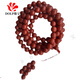 DOLP 4mm Coral 108 Buddha Beads Bracelet, Necklace, Two-Purpose Model, Rosary Beads Counting String, Unisex Model